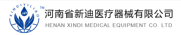 一次性使用醫(yī)用口罩