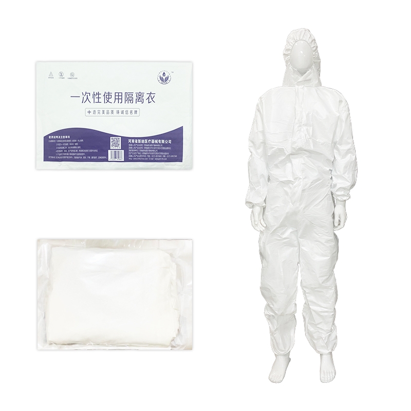 一次性使用隔離衣